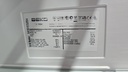 988037093500 FRIGORÍFICO COMBI 175X60 CM BEKO INOX NO FROST