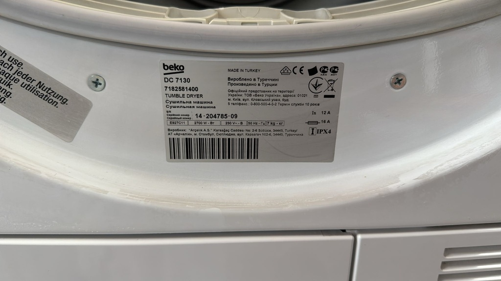 DC7130 SECADORA CONDENSACIÓN 7 KG BEKO BLANCA