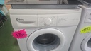 FD8908 LAVADORA 5 KG BALAY ELECTRONIC TS 959 BLANCA