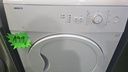 DC7130 SECADORA CONDENSACIÓN 7 KG BEKO BLANCA