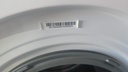 ES-HFB9143WD LAVADORA 9 KG SHARP ALLERGY SMART 1400 RPM BLANCA