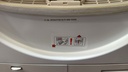 WTE841P1EE/15 SECADORA CONDENSACIÓN 7 KG BOSCH MAXX 7 SENSITIVE SPORTLINE CLASE B BLANCA
