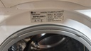 WD-10700MDS LAVADORA 7 KG LG DIRECT DRIVE INVERTER A++ 1000 RPM BLANCA
