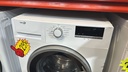 LST1488 LAVADORA 8 KG SAIVOD BLANCA CON LAVADO RÁPIDO