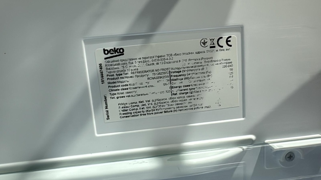 RCNA320K20W FRIGORÍFICO COMBI 185X60 CM BEKO NO FROST BLANCO