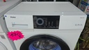 LAVADORA 6 KG HAIER A+++ MODELO HW6012829