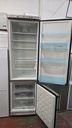 FRIGORIFICO COMBI 200X60 CM BALAY ACERO INOX MODELO KG39S350