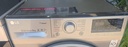 LAVADOR 9 KG LG INVERTER DIRECT DRIVE ACERO MOD. F2J7VY8S