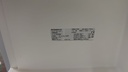 FRIGORIFICO VERTICAL 176X60 PANELABLE DE DIETRICH MOD. DRS1130I